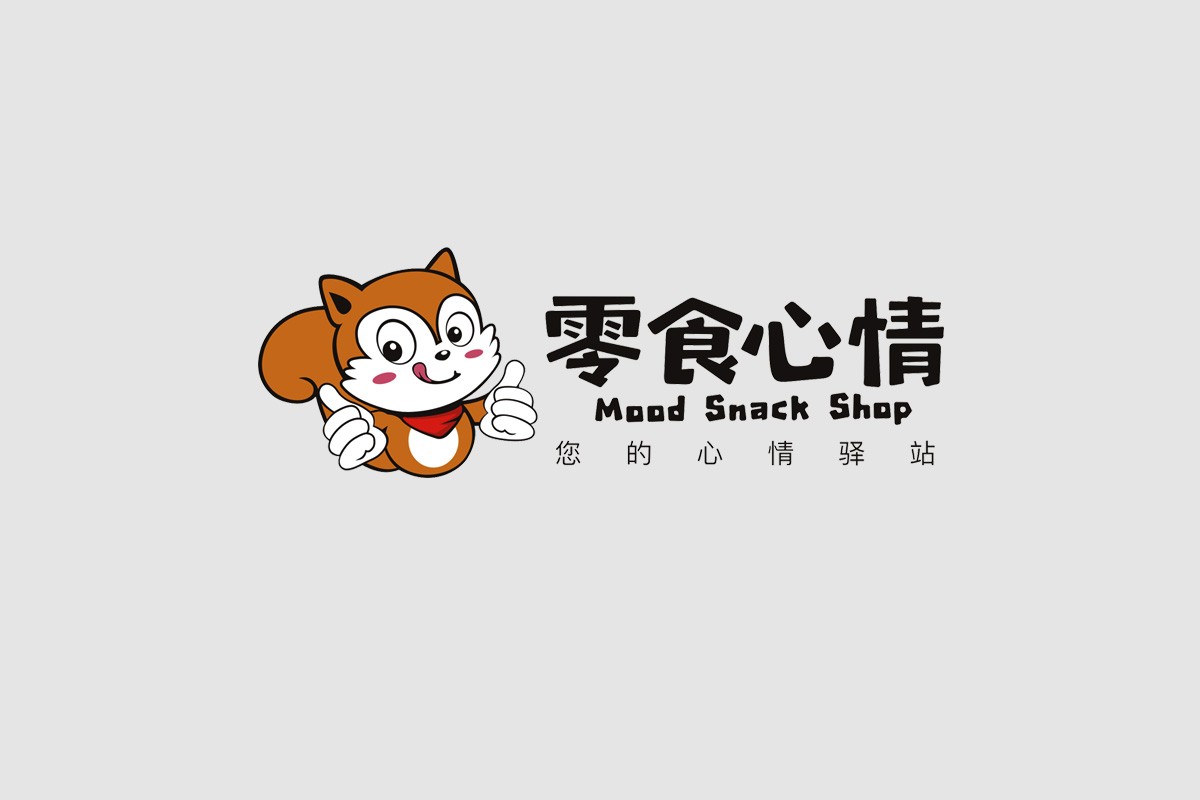 LOGO设计-零食心情