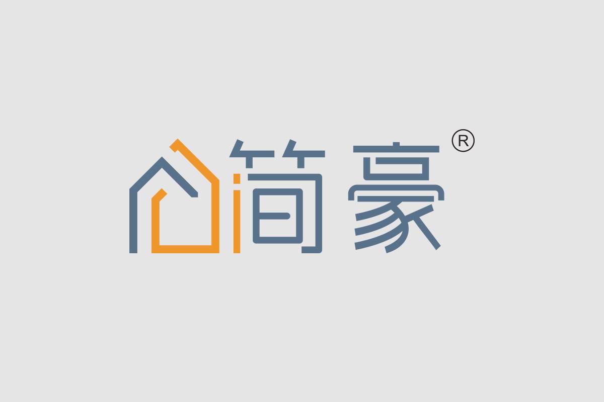 LOGO设计-简豪