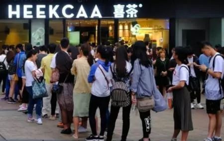 喜茶品牌策划全案内容及策略分析