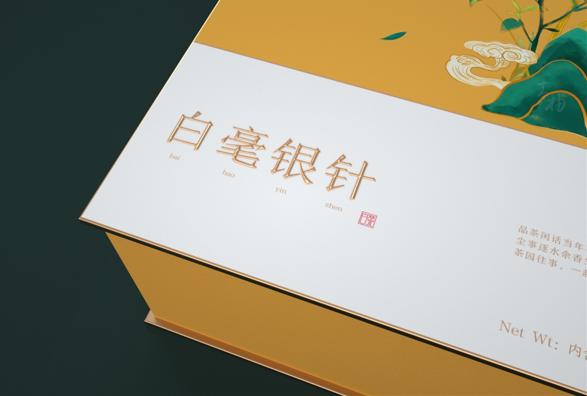 茶叶品牌全案策划-如何做好茶叶品牌策划