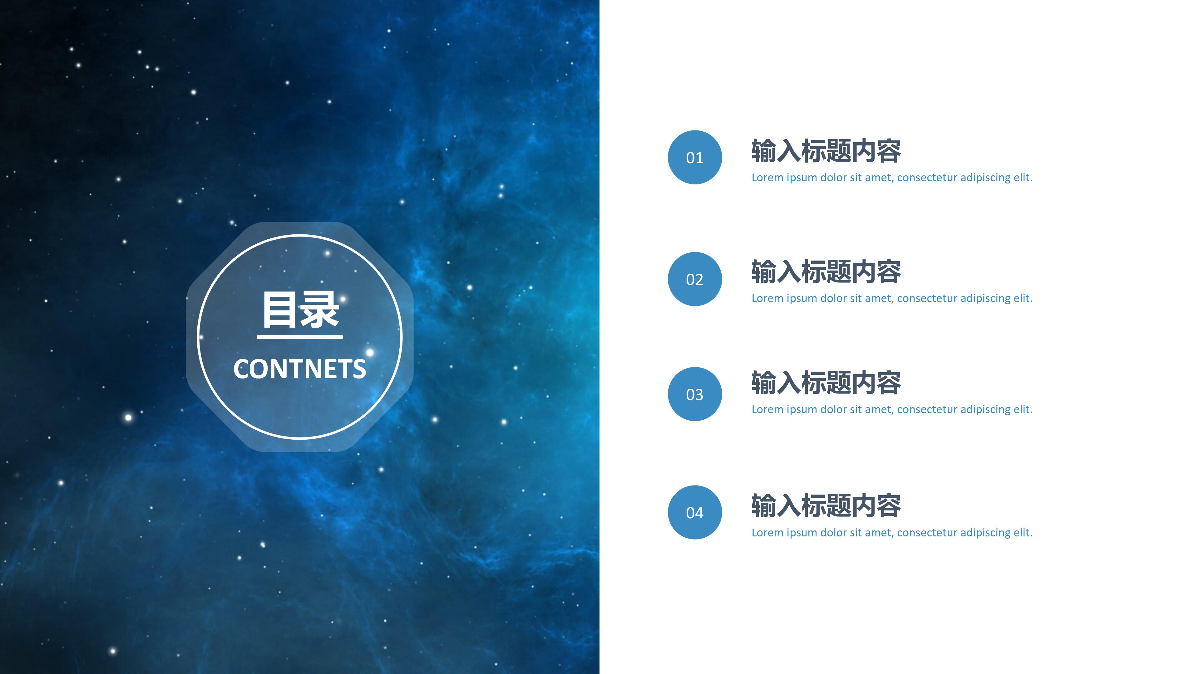 企业品牌策划方案怎么出?