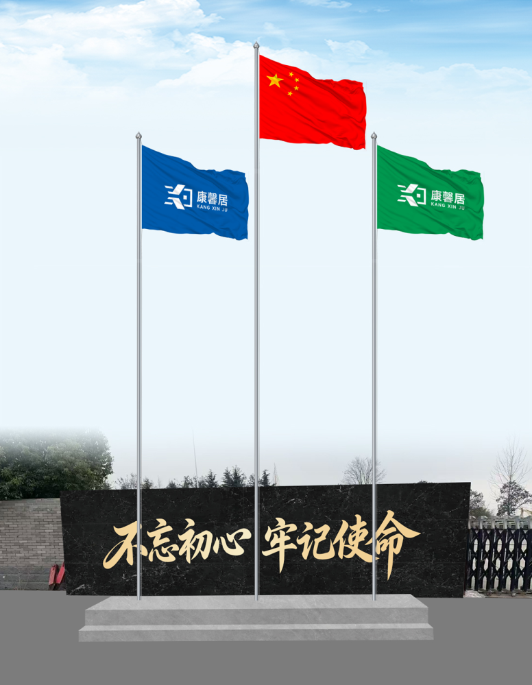 江苏新型家居建材产业园：精工筑家，智启美