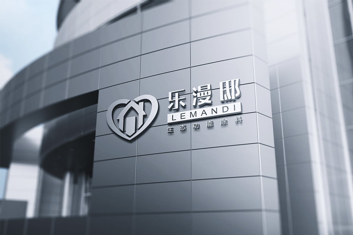 LOGO设计-乐漫邸(图1)