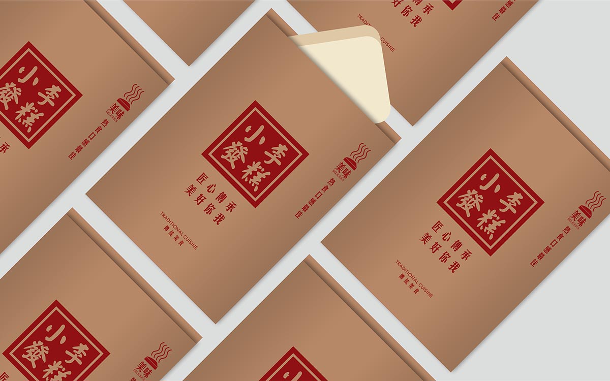 包装设计-小李发糕(图3)