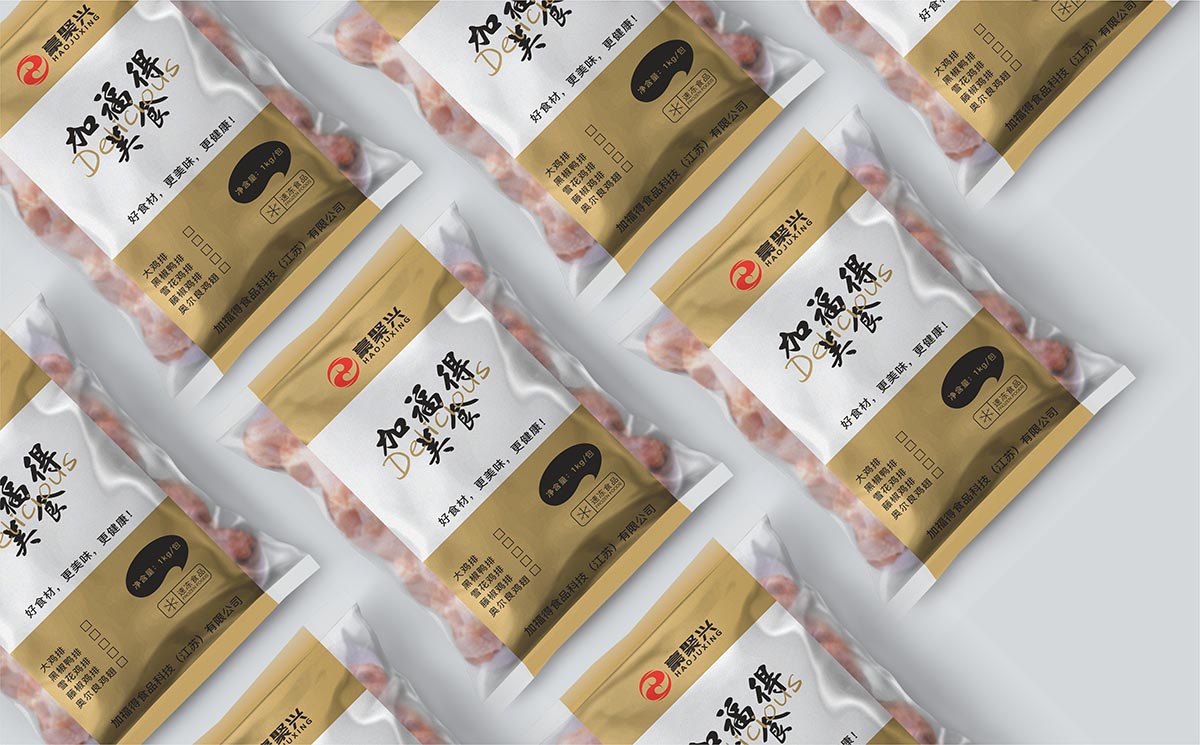 包装设计-豪聚兴鸡排(图2)
