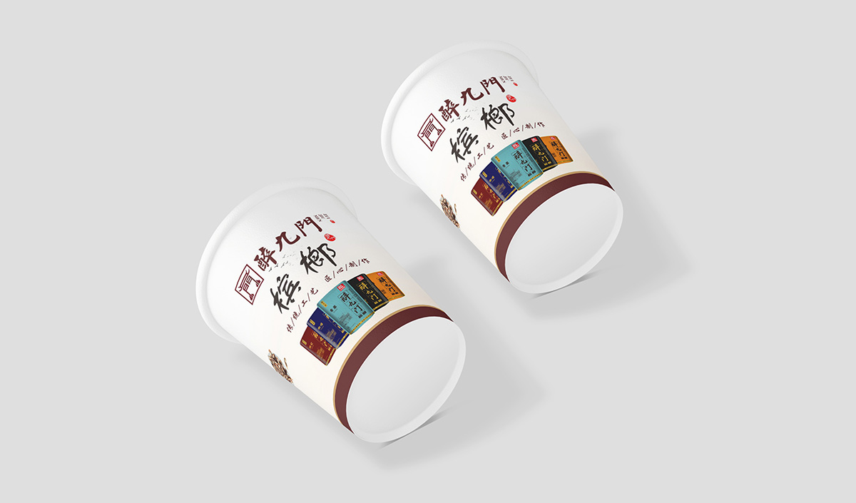 VI设计-醉九门(图5)