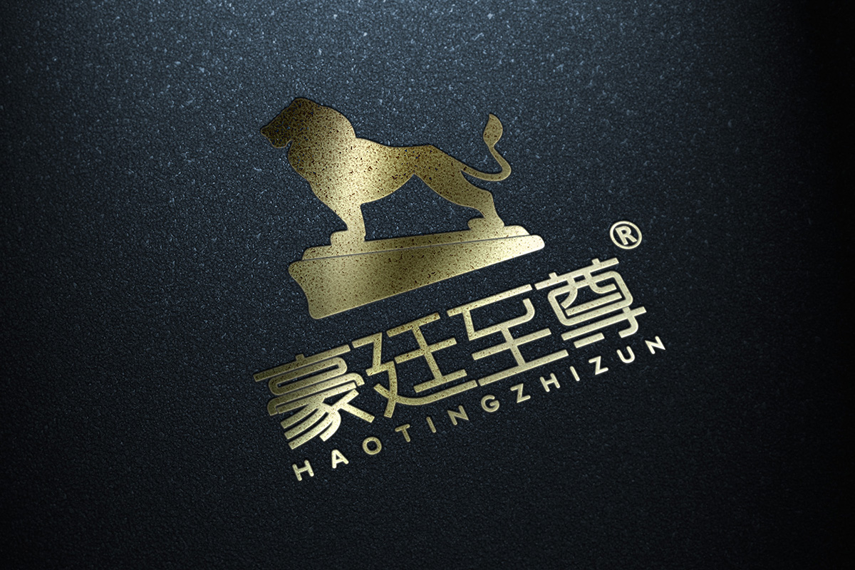 LOGO设计-豪廷至尊(图1)