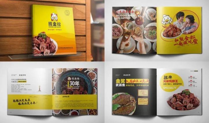 用经典之作 讲好品牌故事 (图6) 用经典之作 讲好品牌故事 (图6)