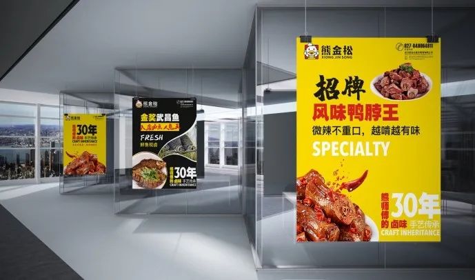 用经典之作 讲好品牌故事 (图5) 用经典之作 讲好品牌故事 (图5)