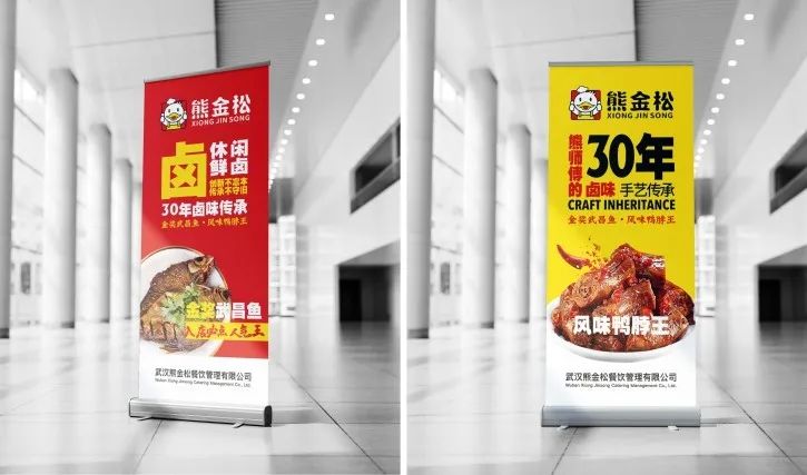 用经典之作 讲好品牌故事 (图7) 用经典之作 讲好品牌故事 (图7)