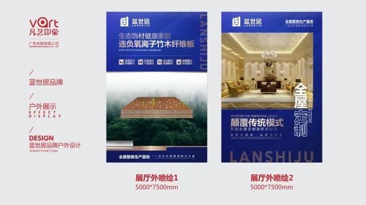 用经典之作 讲好品牌故事 (图11) 用经典之作 讲好品牌故事 (图11)