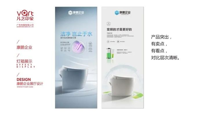 用经典之作 讲好品牌故事 (图12) 用经典之作 讲好品牌故事 (图12)