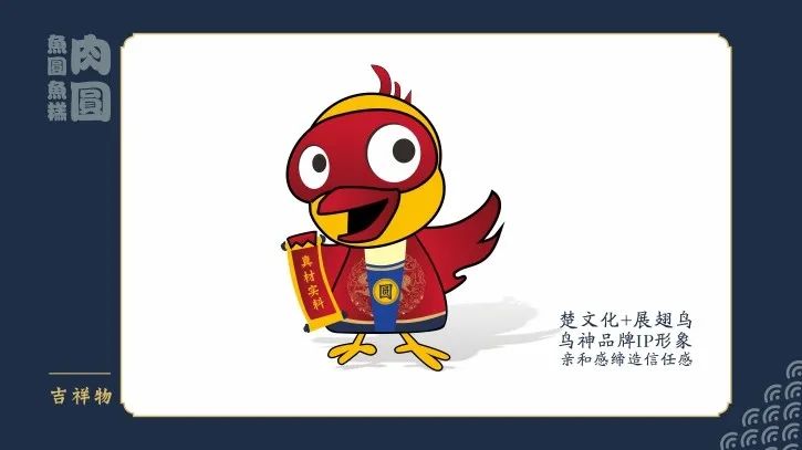 用经典之作 讲好品牌故事 (图16) 用经典之作 讲好品牌故事 (图16)