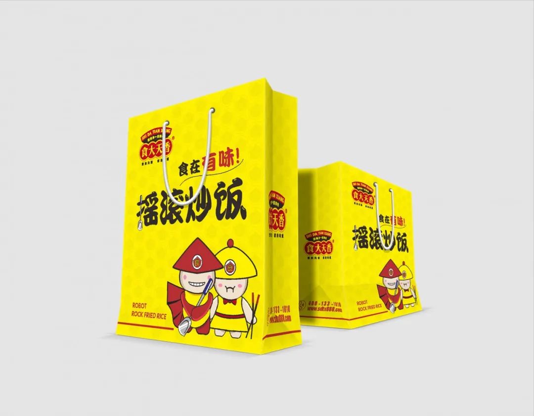 让品牌更有味道--餐饮案例赏析(图8)