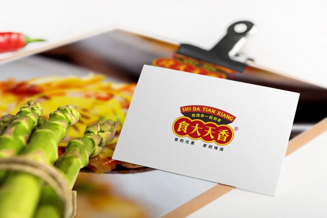 让品牌更有味道--餐饮案例赏析(图7)