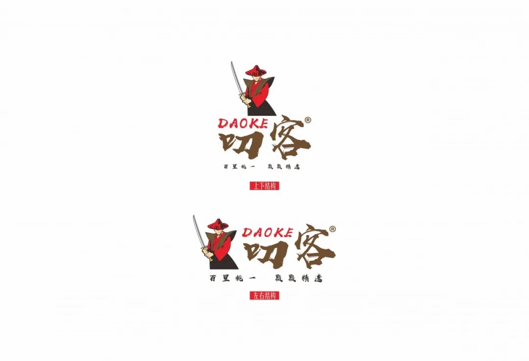 最圆的月亮 还是在家的方向(图3) 最圆的月亮 还是在家的方向(图3)
