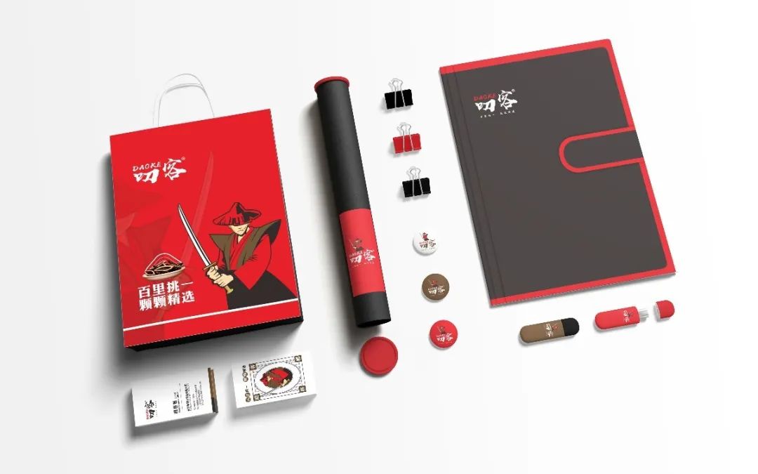 4.jpg 最圆的月亮 还是在家的方向(图9)