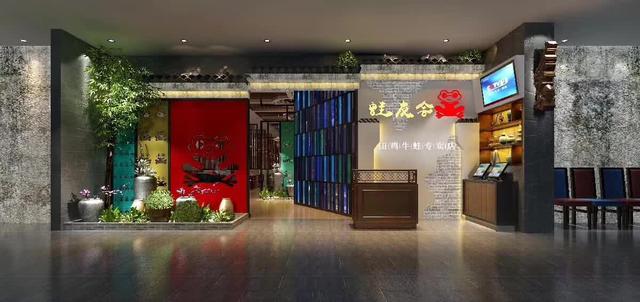 餐饮品牌形象策划需要注重哪些问题(图1)