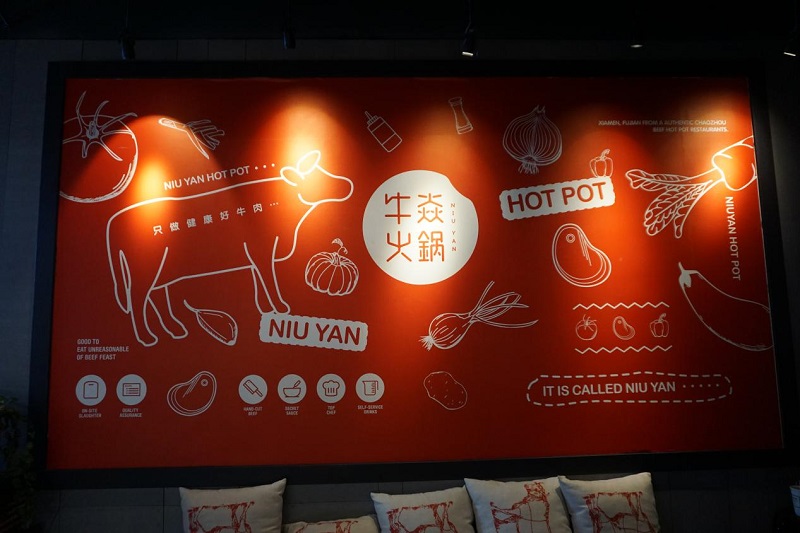 火锅店品牌形象策划-火锅店提升品牌形象的几个方向(图1)