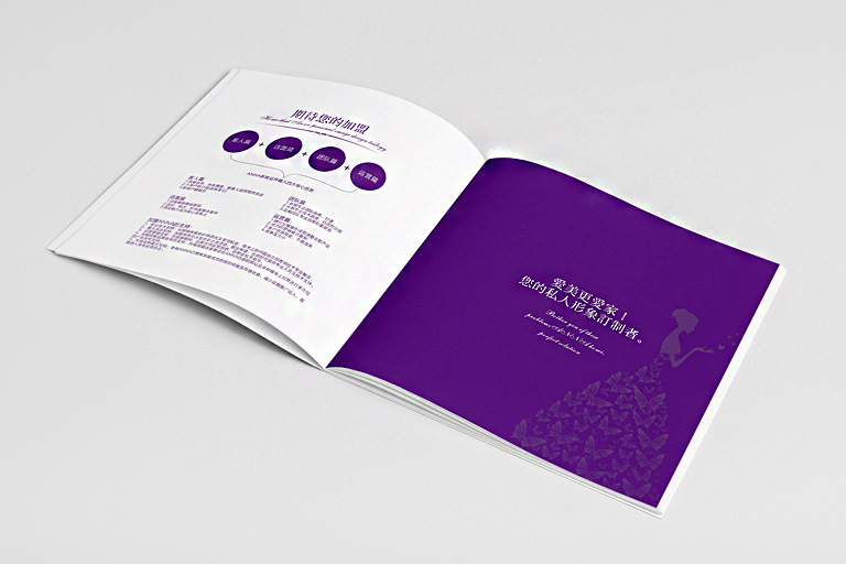 品牌形象颜色策划-品牌形象设计颜色该如何选取?(图1) 品牌形象颜色策划-品牌形象设计颜色该如何选取?(图1)