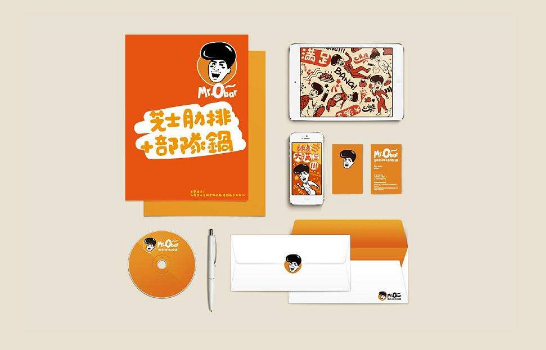 餐饮品牌策划有哪几个重要步骤(图1) 餐饮品牌策划有哪几个重要步骤(图1)