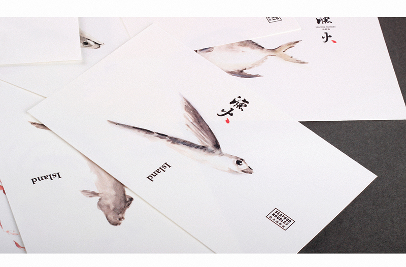 品牌形象设计策划发展趋势(图1)