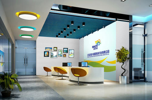 旅行社品牌全案策划(图1)
