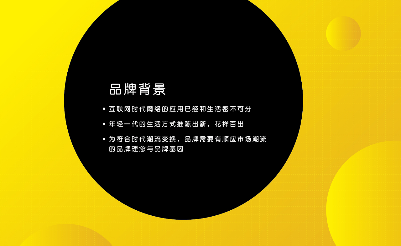 品牌策划公司哪家好？品牌策划未来的发展趋