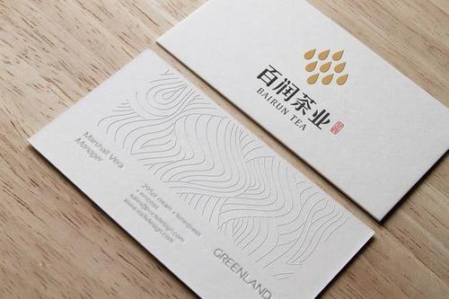 茶叶品牌策划公司的品牌价值(图1)