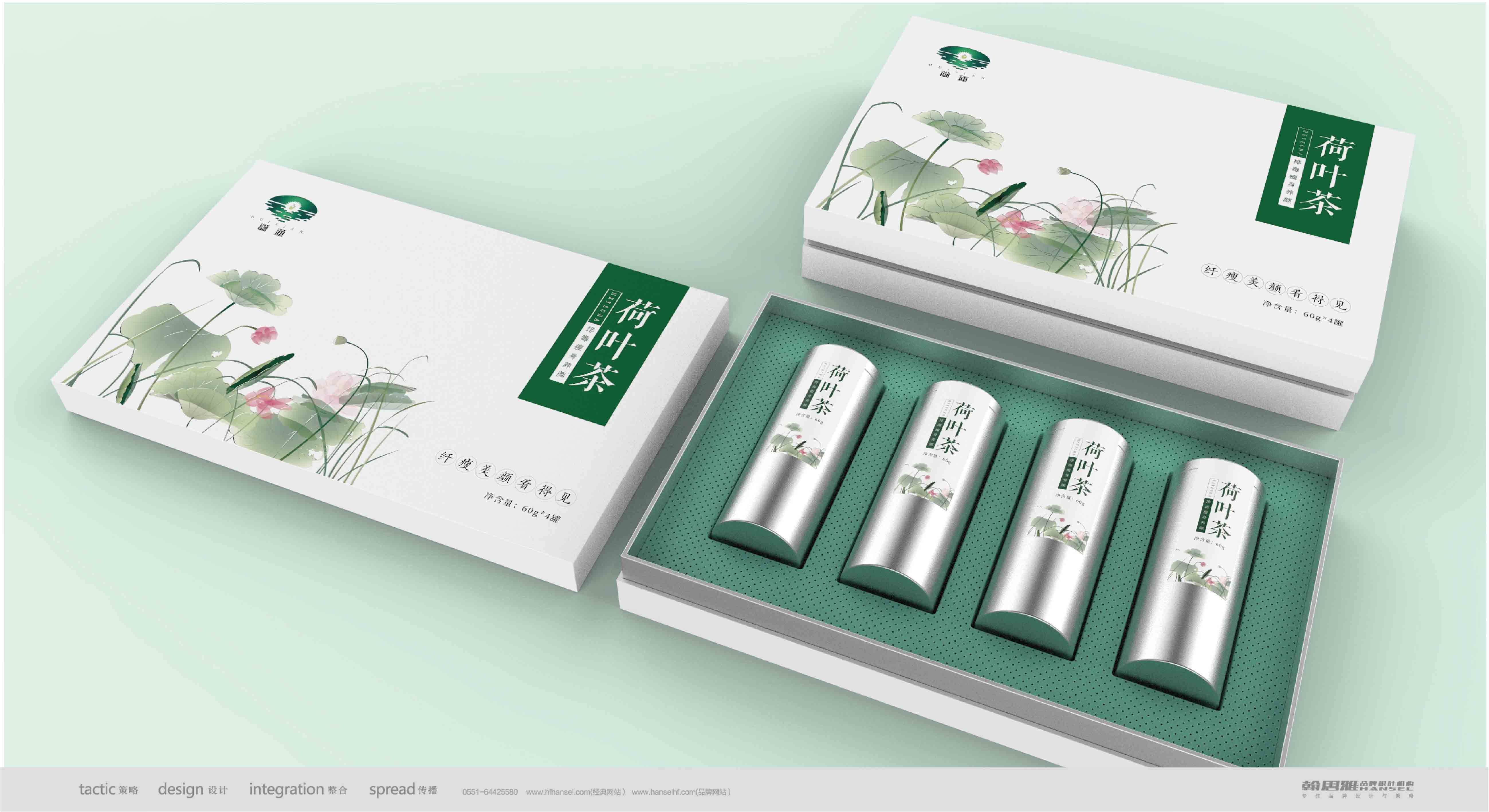 品牌形象策划公司应该如何收费