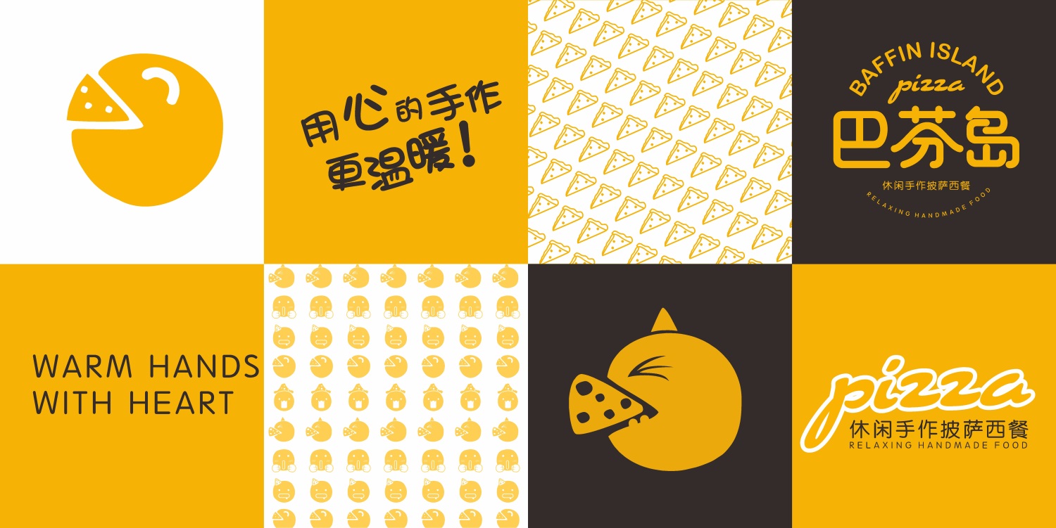 餐饮公司营销策划需要怎么做?(图1) 餐饮公司营销策划需要怎么做?(图1)