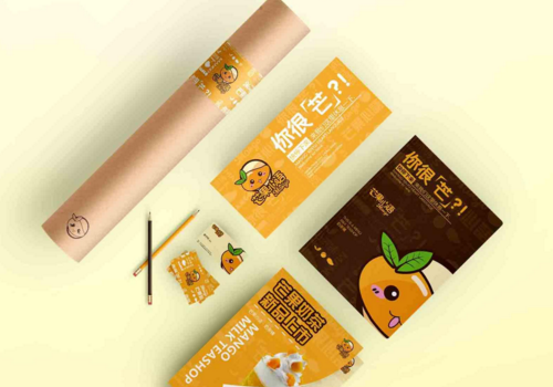 品牌形象策划对现代企业的帮助有哪些(图1) 品牌形象策划对现代企业的帮助有哪些(图1)