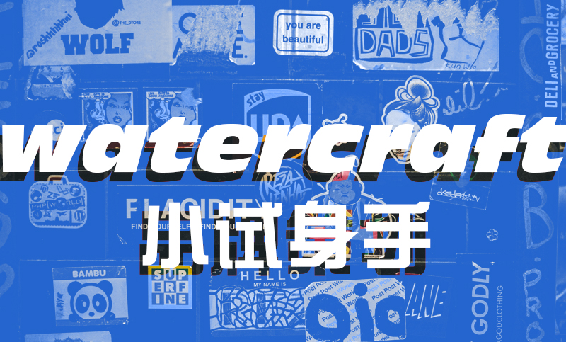 广告策划公司如何做好品牌全案策划