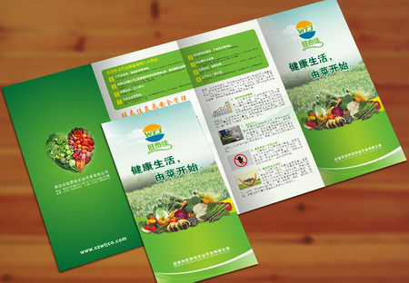 冷鲜肉品牌包装策划具备独特的方向(图1)