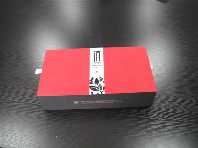 企业品牌策划就是塑造品牌个性和差异(图1) 企业品牌策划就是塑造品牌个性和差异(图1)