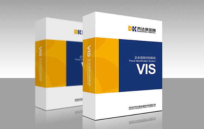 企业品牌创意策划-品牌创意活动策划有哪几个步骤?(图1) 企业品牌创意策划-品牌创意活动策划有哪几个步骤?(图1)