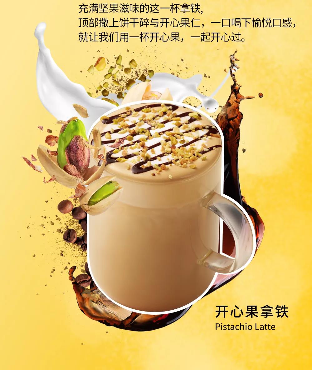 企业品牌设计中色彩搭配的重要性是什么 