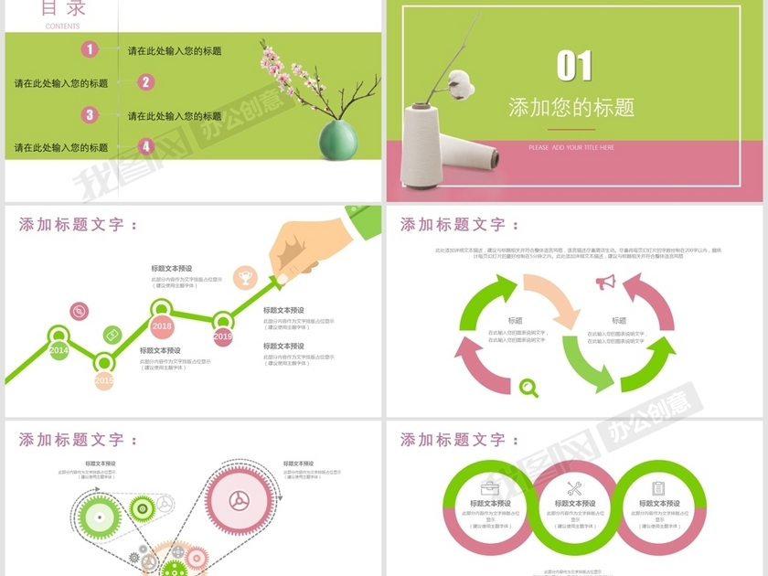 [物业企业品牌策划]如何打造物业管理品牌