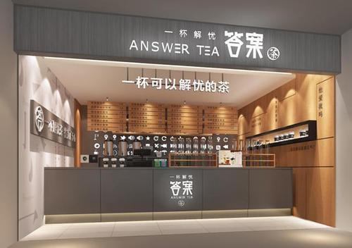 茶饮料品牌定位策略与案例分析