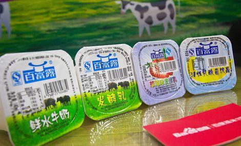牛奶行业品牌定位策划(图1) 牛奶行业品牌定位策划(图1)