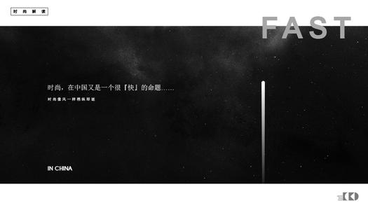 品牌定位策划核心是什么(图1) 品牌定位策划核心是什么(图1)