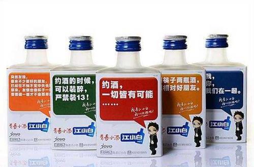 江小白品牌定位分析及分享(图1) 江小白品牌定位分析及分享(图1)