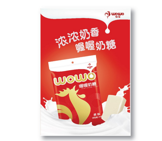 品牌定位策划怎么写才能够定位更好(图1)