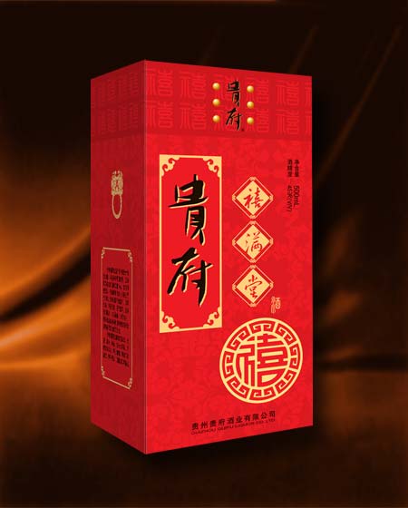 品牌酒形象设计怎样做才更能让消费者接受(图1)