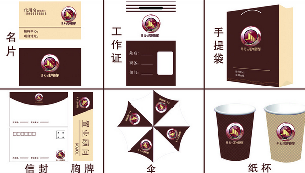 vi设计公司发展历程是怎样的(图1)