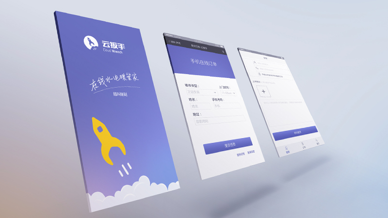 一个成功的品牌策划方案需要注意些什么?