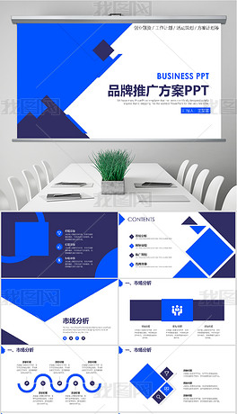 品牌策划设计合同包括哪些内容?(图1) 品牌策划设计合同包括哪些内容?(图1)