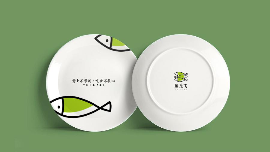 品牌策划公司提醒您品牌命名不要陷入这几个误区(图1) 品牌策划公司提醒您品牌命名不要陷入这几个误区(图1)