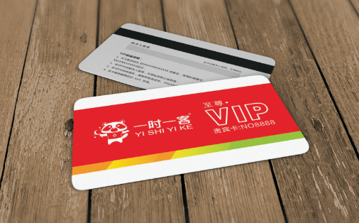 北京VI设计的全套报价是多少 
