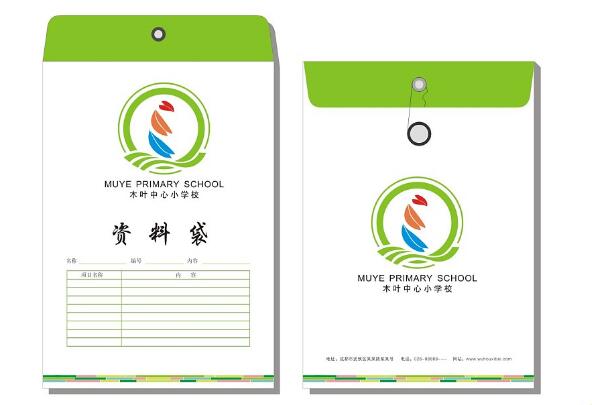 学校整套vi设计应该从哪些方面着手 